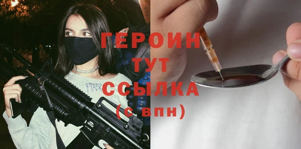 каннабис Нея