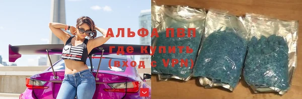 скорость Новокубанск