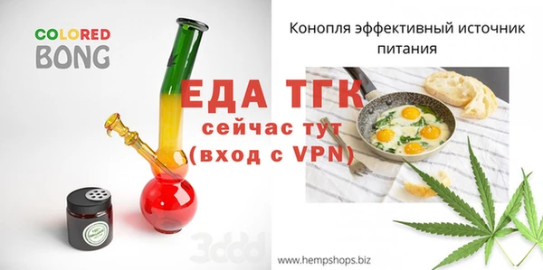 кокаин премиум Нефтегорск