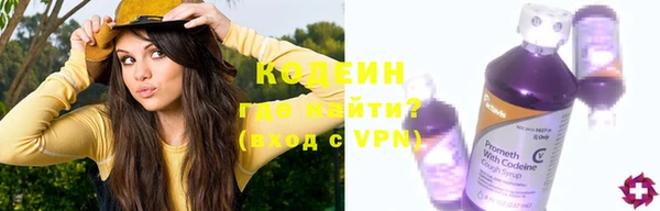 кокаин премиум Нефтегорск