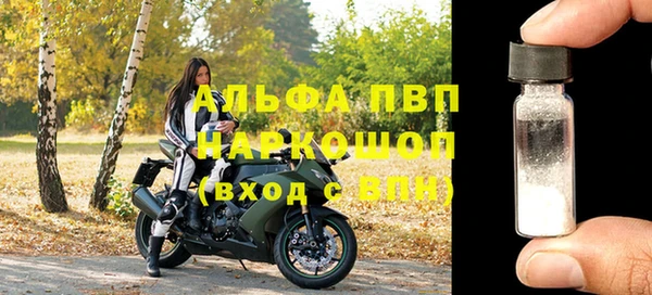 скорость Новокубанск