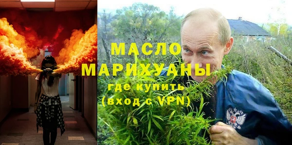 каннабис Нея