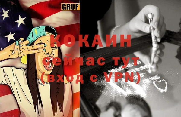 каннабис Нея