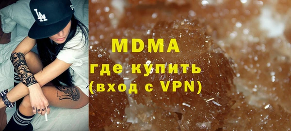 каннабис Нея
