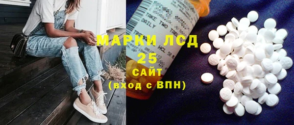 скорость Новокубанск