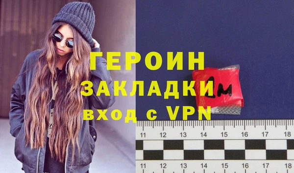 твердый Новодвинск