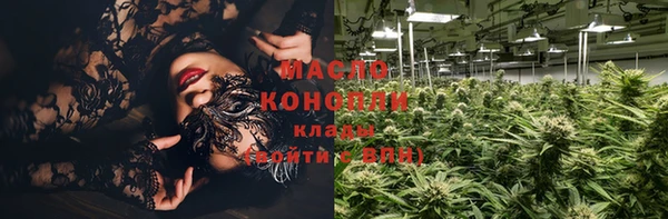 каннабис Нея
