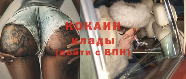 скорость Новокубанск