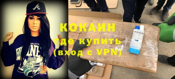 прущие крисы Ветлуга