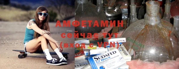 каннабис Нея