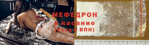 каннабис Нея