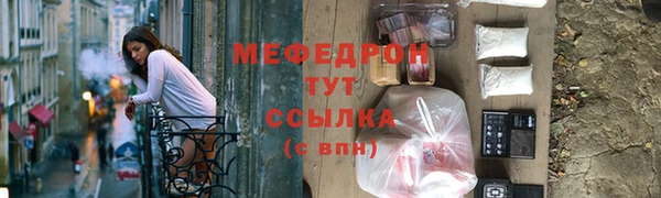 Альфа ПВП Новозыбков
