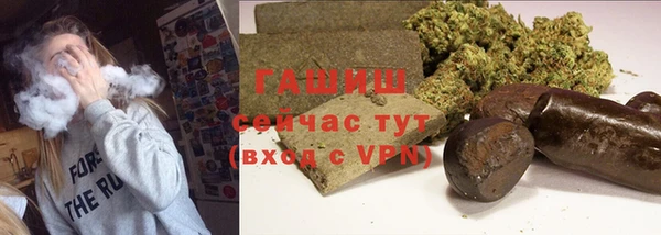 Альфа ПВП Новозыбков