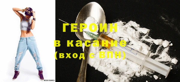 каннабис Нея